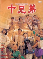亚洲欧美另类综合日韩